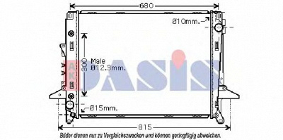 AKS DASIS 370000n -  Радиатор, охлаждение двигателя